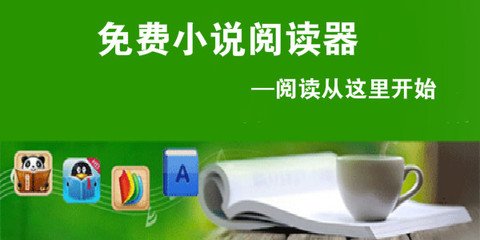 买球滚球最新官网